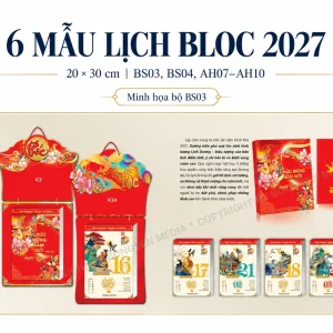 6 mẫu lịch bloc 2027 cỡ 20 × 30 cm BS03, BS04, AH07–AH10 – minh họa bộ BS03
