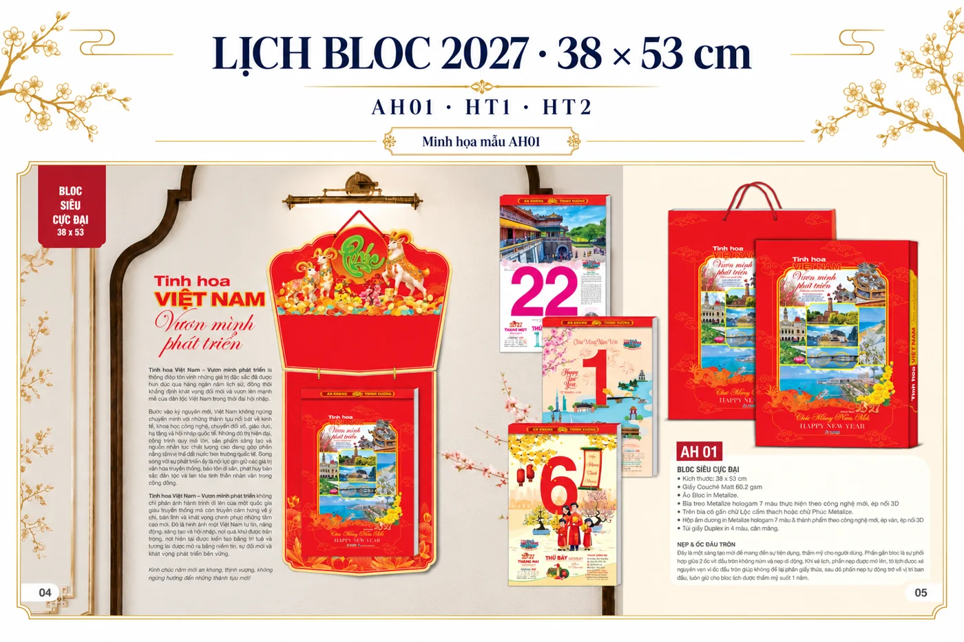Ảnh giới thiệu lịch bloc 365 ngày 2027 cỡ 38 × 53 cm