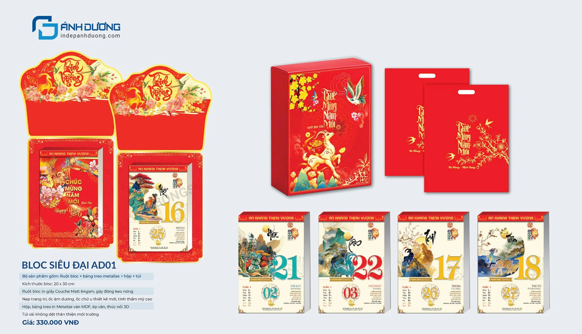 Catalogue Lịch bloc siêu đại 2027 AD01 – thư pháp, ruột 20 × 30 cm kèm hộp túi