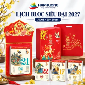 Ảnh đại diện Lịch bloc siêu đại 2027 AD01 – thư pháp, ruột 20 × 30 cm kèm hộp túi