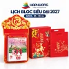 Ảnh đại diện Lịch bloc siêu đại 2027 AD02 – sắc xuân và quê hương, ruột 20 × 30 cm