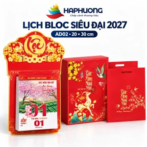 Ảnh đại diện Lịch bloc siêu đại 2027 AD02 – sắc xuân và quê hương, ruột 20 × 30 cm