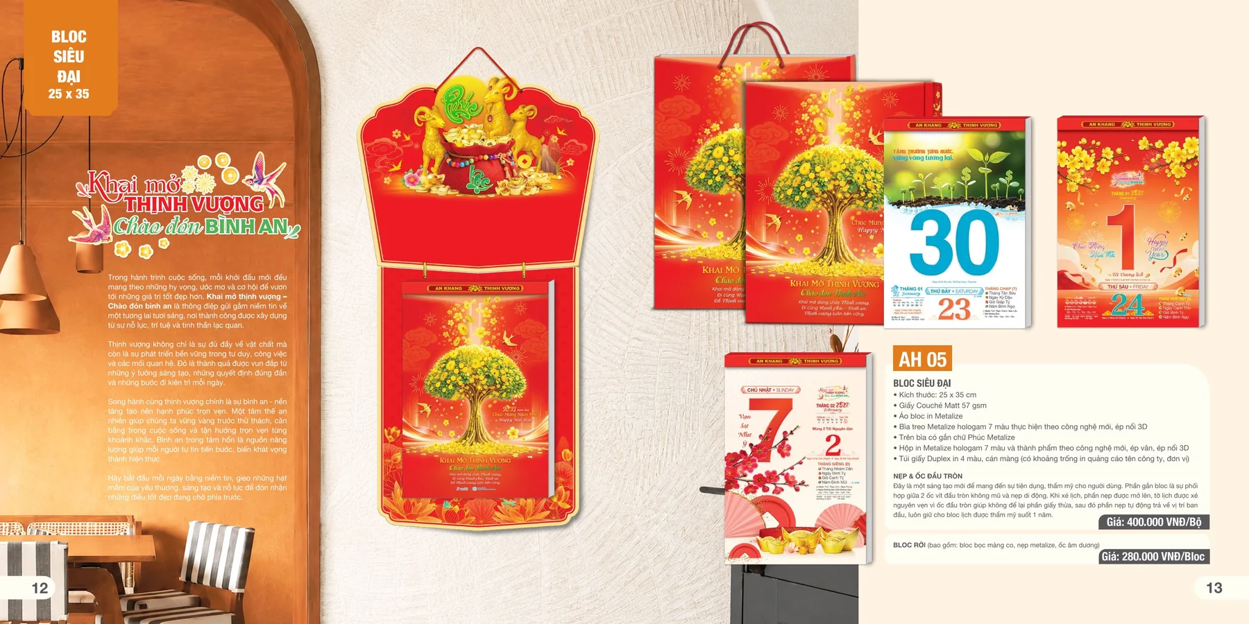 Mẫu lịch bloc 2027 25 × 35 cm AH05 – Khai mở thịnh vượng – Chào đón bình an