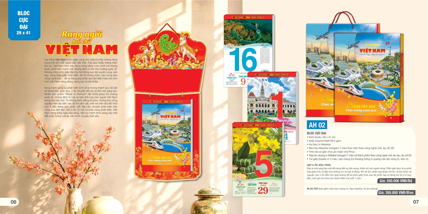 Lịch bloc 2027 29 × 41 cm AH02 – Rạng ngời hai chữ Việt Nam