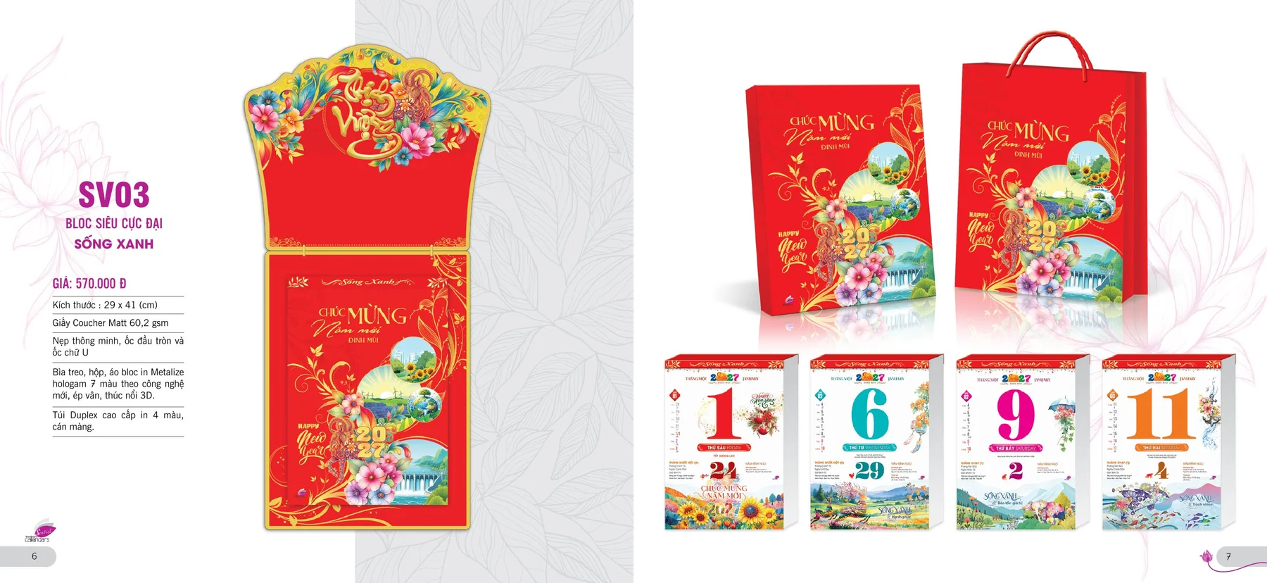 Lịch bloc 2027 29 × 41 cm SV03 – Sống xanh