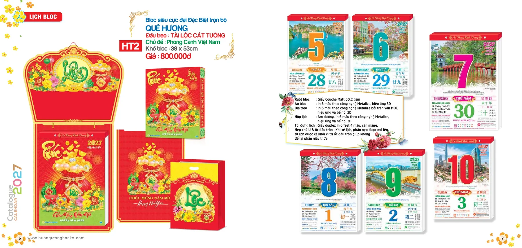 Quê hương – đầu treo Tài lộc cát tường | 38 × 53 cm